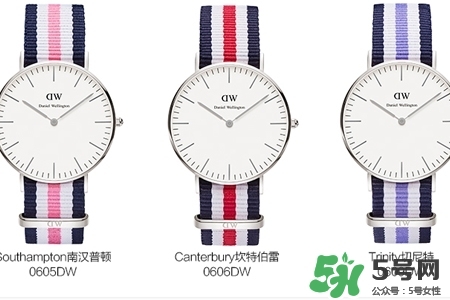 dw手表是什么牌子？dw丹尼爾惠靈頓手表為什么這么火？