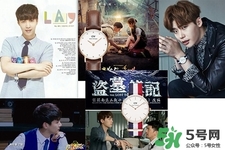 dw手表是什么牌子？dw丹尼爾惠靈頓手表為什么這么火？