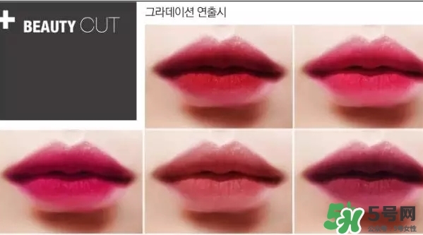 bbia口紅紅管綠管區(qū)別 bbia口紅紅管綠管哪個(gè)好？