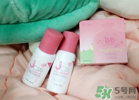 珍珂兒氣墊bb霜怎么樣?珍珂兒氣墊bb霜好用嗎? 珍珂兒氣墊bb霜怎么樣?珍珂兒氣墊bb霜好用嗎?