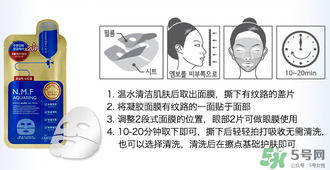 美迪惠爾是哪個國家的？mediheal美迪惠爾是什么牌子檔次