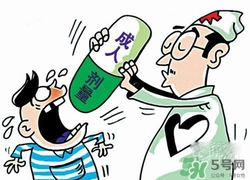 小孩能吃大人的藥嗎？小孩吃大人的藥會(huì)怎樣？