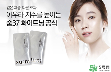 ?sum37和蘭芝哪個(gè)好?蘭芝和呼吸37度哪個(gè)好? ?sum37和蘭芝哪個(gè)好?蘭芝和呼吸37度哪個(gè)好?