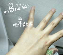 PF79銀杏果睡眠面膜多少錢(qián)?專(zhuān)柜價(jià)格 PF79銀杏果睡眠面膜多少錢(qián)?專(zhuān)柜價(jià)格