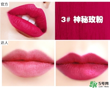 bbia口紅哪個(gè)色號(hào)好看？bbia口紅試色