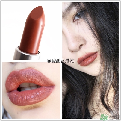 mac吃土色是哪個型號？mac口紅吃土色試色