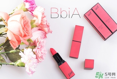 bbia是什么檔次？bbia是哪個(gè)國家的？