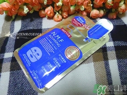 美迪惠爾是哪個國家的？mediheal美迪惠爾是什么牌子檔次