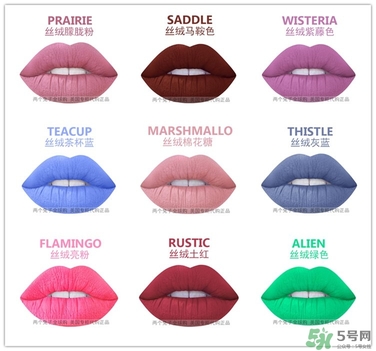 lime crime獨(dú)角獸唇釉色號