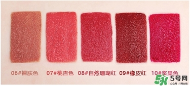 bbia口紅哪個(gè)色號(hào)好看？bbia口紅試色