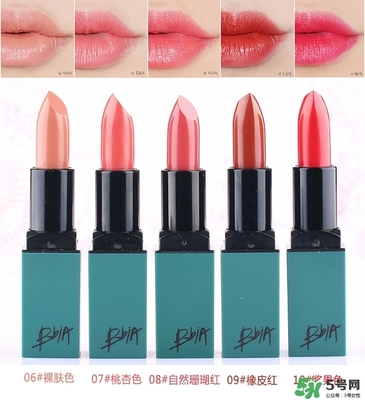 bbia口紅哪個(gè)色號(hào)好看？bbia口紅試色