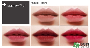 bbia口紅紅管綠管區(qū)別 bbia口紅紅管綠管哪個(gè)好？