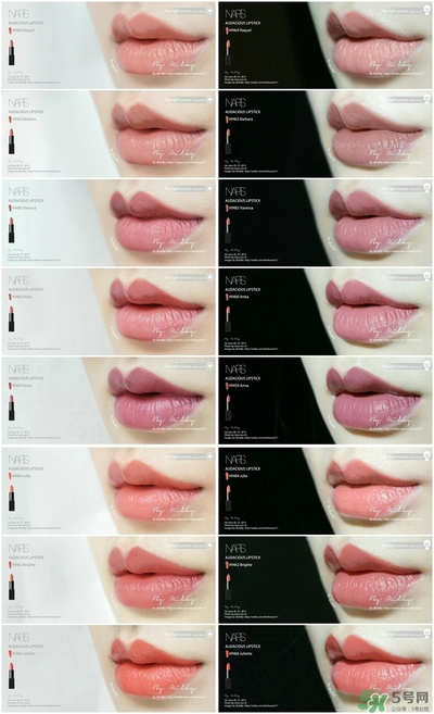 nars惹火唇膏試色 nars惹火口紅色號(hào)試色全 nars惹火唇膏試色 nars惹火口紅色號(hào)試色全