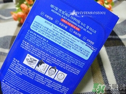 美迪惠爾是哪個國家的？mediheal美迪惠爾是什么牌子檔次