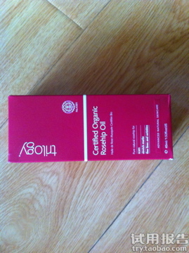 Trilogy護(hù)膚品怎么樣？趣樂活護(hù)膚品好用嗎？