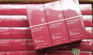 Trilogy玫瑰果油真假辨別 趣樂活玫瑰果油真假鑒別 Trilogy玫瑰果油真假辨別 趣樂活玫瑰果油真假鑒別