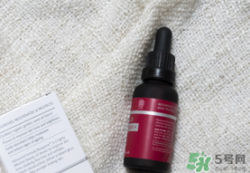 Trilogy玫瑰果油真假辨別 趣樂活玫瑰果油真假鑒別 Trilogy玫瑰果油真假辨別 趣樂活玫瑰果油真假鑒別