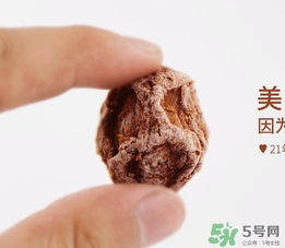 話梅的營養(yǎng)價(jià)值 話梅的功效作用 話梅的營養(yǎng)價(jià)值 話梅的功效作用