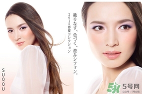 suqqu中文名什么？suqqu是哪個(gè)國家什么旗下的？