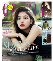 秀智色是什么顏色 秀智色口紅試色 秀智色是什么顏色 秀智色口紅試色