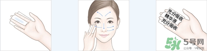 iope天才水怎么用?iope天才水使用方法 iope天才水怎么用?iope天才水使用方法