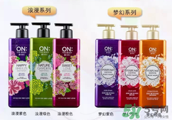 lg on the body身體乳怎么樣？on the body哪一個(gè)味道好