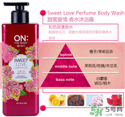 lg on the body身體乳怎么樣？on the body哪一個(gè)味道好