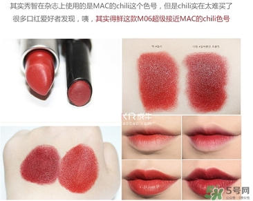 得鮮m06是什么顏色？得鮮m06試色