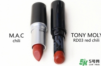 磚紅色口紅什么牌子好？磚紅色口紅推薦