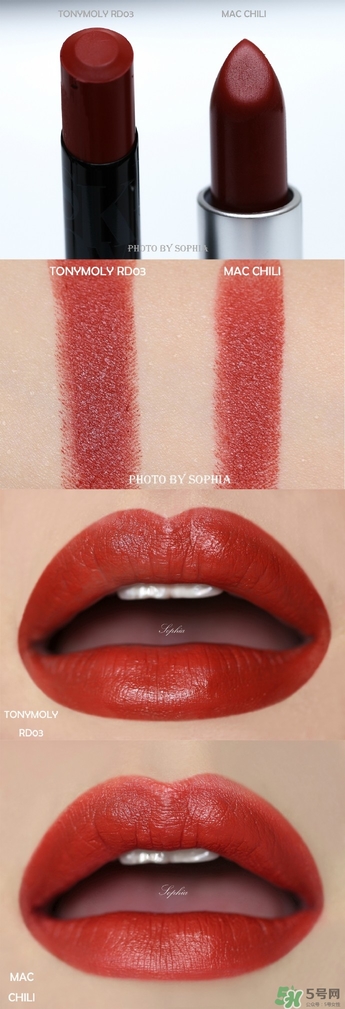 魔法森林磚紅色口紅rd03色號 魔法森林rd03試色 魔法森林磚紅色口紅rd03色號 魔法森林rd03試色