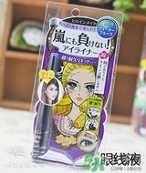 kiss me眼線筆哪款好？kiss me眼線筆版本對比