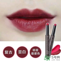 得鮮m06是什么顏色？得鮮m06試色