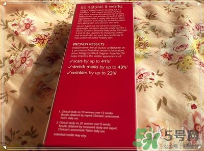 Trilogy玫瑰果油用法 趣樂(lè)活玫瑰果油怎么用 Trilogy玫瑰果油用法 趣樂(lè)活玫瑰果油怎么用