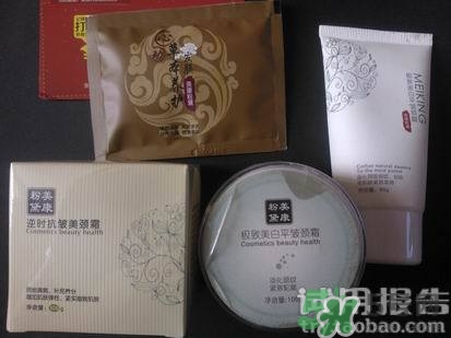 頸霜怎么涂？頸霜的使用方法