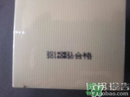 頸霜怎么涂？頸霜的使用方法