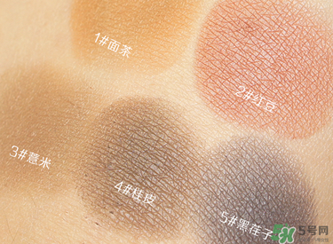 bbia五谷眼影多少錢？bbia五谷眼影價格