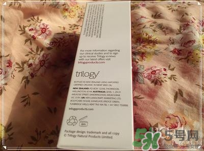 Trilogy玫瑰果油用法 趣樂(lè)活玫瑰果油怎么用 Trilogy玫瑰果油用法 趣樂(lè)活玫瑰果油怎么用