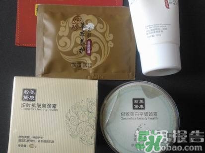 頸霜怎么涂？頸霜的使用方法