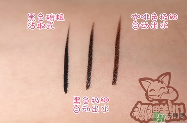 kiss me眼線筆哪款好？kiss me眼線筆版本對比