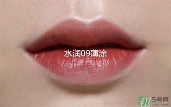 秀智色是什么顏色 秀智色口紅試色 秀智色是什么顏色 秀智色口紅試色