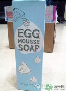 too cool for school雞蛋洗面奶怎么用？