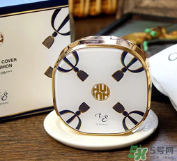 歐蕙和赫拉哪個好？ohui氣墊和赫拉氣墊哪個好？