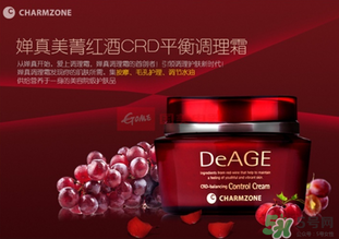 嬋真調(diào)理霜怎么用？嬋真調(diào)理霜用法