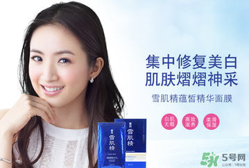 高絲適合什么年齡段？kose適合什么年齡？