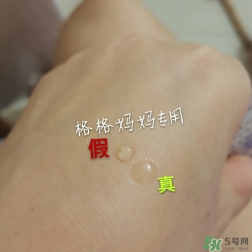 樂敦cc精華真假怎么辨別?樂敦cc精華真假鑒別圖 樂敦cc精華真假怎么辨別?樂敦cc精華真假鑒別圖