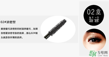 菲詩小鋪睫毛膏怎么樣？the face shop睫毛膏好用嗎？