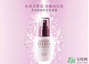 黛珂和cpb哪個(gè)好用？cpb和黛珂哪個(gè)好？