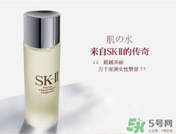 cpb和sk2哪個(gè)好用？cpb好還是sk2好？