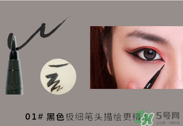 菲詩(shī)小鋪的東西怎么樣？菲詩(shī)小鋪的化妝品怎么樣？