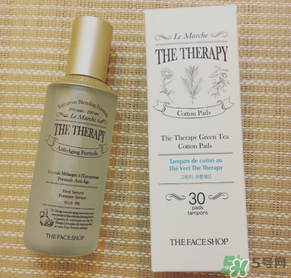 菲詩(shī)小鋪的東西怎么樣？菲詩(shī)小鋪的化妝品怎么樣？